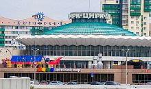 В Челябинске до конца года снесут общежитие цирка